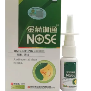 Spray Sinusitis Rinitis Congestión Nasal Alérgico