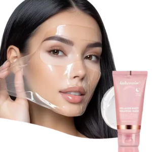 Máscara De Colágeno Lakerain Facial 75 Ml Antiedad